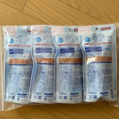 スキンアクア ヒアルロンセラムUV 4個セットの画像