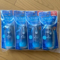 スキンアクア ヒアルロンセラムUV 4個セット