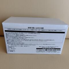 YEBISU アウトドアペアタンブラーの画像