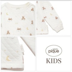 GELATO PIQUE KIDS & BABY dreamy bear柄の画像