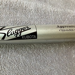 ☆久保田スラッガー　KUBOTA SLUGGER 硬式バット★の画像