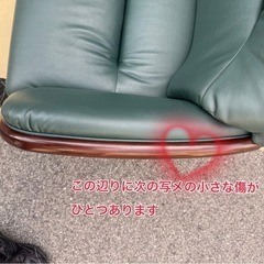 maruni  3Pソファー定価250000円‼️ の画像