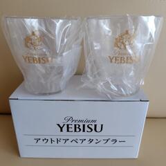 YEBISU アウトドアペアタンブラーの画像