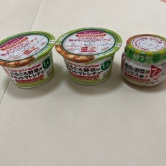 キューピー　ベビーフード3つ