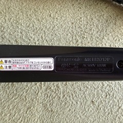 Panasonic カールアイロンの画像