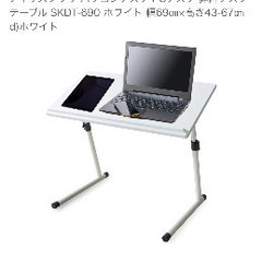 【価格交渉可能】昇降式パソコンデスク
