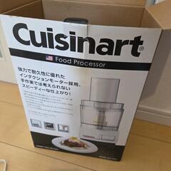 フードプロセッサー