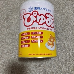 ぴゅあ　1缶　ほほえみキューブおまけつき