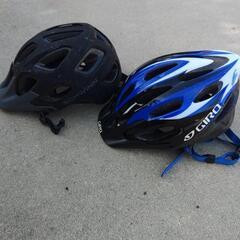 自転車ヘルメット2つまとめて