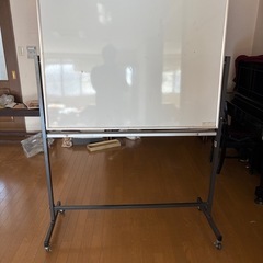 ホワイトボード