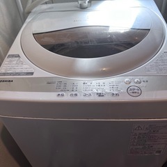 TOSHIBA 洗濯機 5kg 