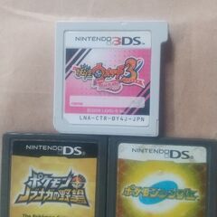 ⑫DS、3DSソフトまとめ売り‼️激安‼️投稿⇒本日限り‼️