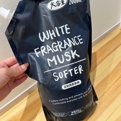 新品　ホワイトフレグランスムスクソフター　柔軟剤　2000ml 大容量