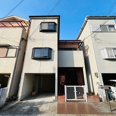 オール電化❗️橿原市中町戸建　ペット可物件^_^