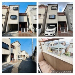 オール電化❗️橿原市中町戸建　ペット可物件^_^