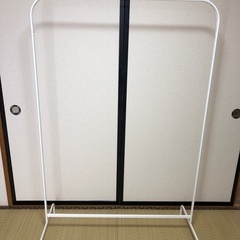 ムーリッグ　IKEA  大きいサイズ