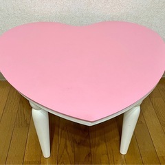ハート型のこたつ
