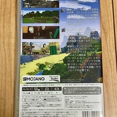 マインクラフト　NintendoSwitch版の画像