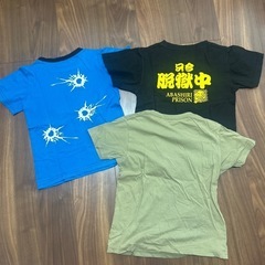 130センチ　５枚
の画像