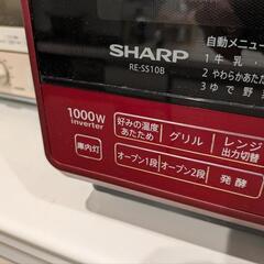 スチームオーブンレンジ シャープ RE-SS10Bの画像