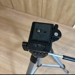 三脚