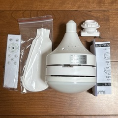 シーリングファンライト❣️ファン付き照明 扇風機 20W 2000lm 5枚羽根の画像