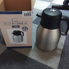 テーブルポット
