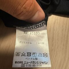 ニューバランス トレーニングTシャツ AMT45160-BK Mサイズの画像