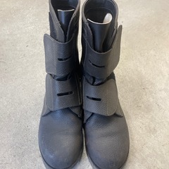 安全靴