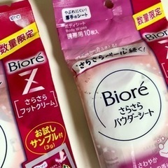 Biore  さらさらパウダーシート　30枚の画像