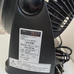 サーキュレーター　扇風機の画像
