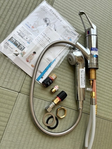 蛇口一体型浄水器