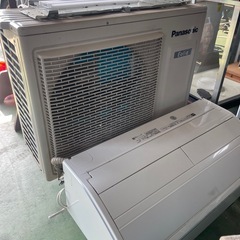 パナソニック　エオリア　CU-XS257C