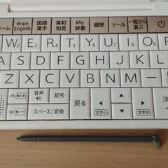 シャープ Brain  PW-AA1  電子辞書、中古、ACアダプター付の画像