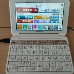 シャープ Brain  PW-AA1  電子辞書、中古、ACアダプター付の画像