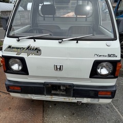 昭和61年式　ホンダ　軽トラック４WD、5速マニュアルMT