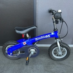 [引き取り先決定]幼児用自転車の画像