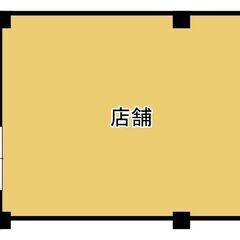 大和高田市東雲町の店舗物件。 - 大和高田市