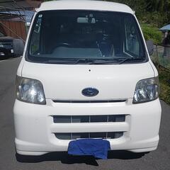 車検R9年5月　ハイゼット　バン　サンバー　4WD