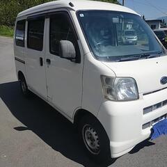 車検R9年5月　ハイゼット　バン　サンバー　4WD　車検ほぼ2年でこの値段　状態良　すぐ乗って帰れますの画像