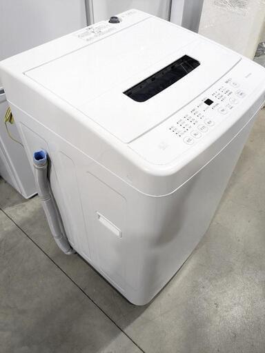 IAW-T451 全自動洗濯機 4.5kg 1台 アイリスオーヤマ 【通販