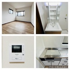 橿原市中町⭐️オール電化住宅　駐車場1台付 - 不動産