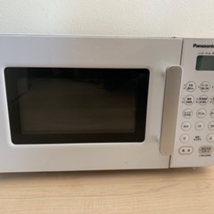 電子レンジ　2020年式　難あり