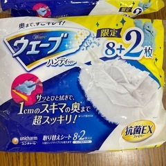 ウェーブ　ハンディワイパー　ホワイト　本体&詰め替えシート 未使用の画像