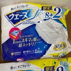 ウェーブ　ハンディワイパー　ホワイト　本体&詰め替えシート 未使用の画像