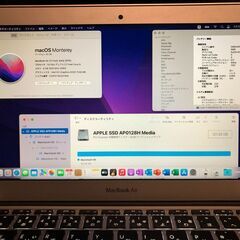 「MacBook Air 11インチ Early 2015　MJVM2J/A」超軽量薄型モバイルノートPC / Core i5搭載 / メモリー4GB / SSD-128GB / Webカメラ / Bluetooth / 無線LAN / MacOS(Monterey－通常リカバリ) ＋Office2019＋GarageBand（10.4.8版）の画像