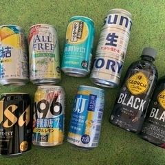 お酒　コーヒー　まとめて