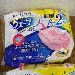 ウェーブ　ハンディワイパー　ピンク　本体&詰め替えシート 未使用の画像