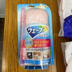 ウェーブ　ハンディワイパー　ピンク　本体&詰め替えシート 未使用の画像