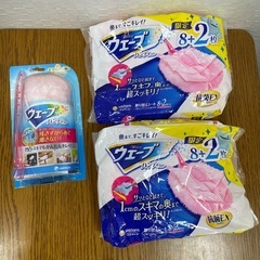 ウェーブ　ハンディワイパー　ピンク　本体&詰め替えシート 未使用